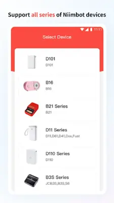 NIIMBOT android App screenshot 4